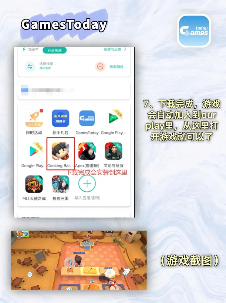 18分钟处破痛哭AV截图4